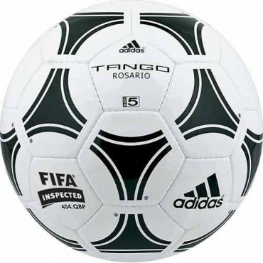 ADIDAS TANGO ROSARIO FOTBAL MÍČ - Bílá č.1