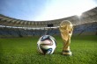 ADIDAS G73617 BRAZUCA OMB FIFA WORLD CUP 2014 FOTBALOVÝ MÍČ - Bílá č.3