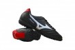 MIZUNO FORTUNA 4 AS TURFY PÁNSKÉ - Černá, Červená č.2
