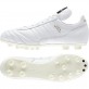 ADIDAS COPA MUNDIAL KOPAČKY - Bílá č.2