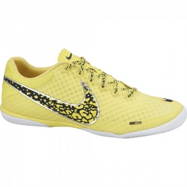 NIKE ELASTICO FINALE II SÁLOVKY - Žlutá č.1