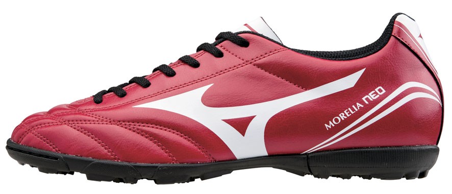 Mizuno morelia neo cl as shop