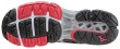 MIZUNO WAVE CREATION 16 BĚŽECKÉ BOTY PÁNSKÉ - Černá, Šedá č.4