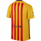 NIKE FC BARCELONA AWAY STADIUM REPLIKA DRES PÁNSKÝ - Žlutá, Tm.modrá č.2