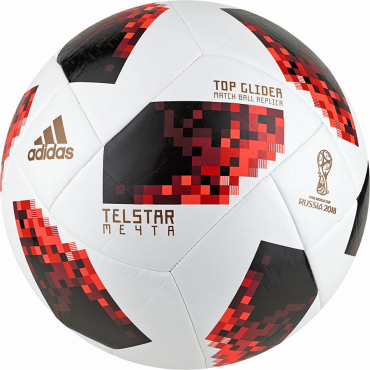 ADIDAS WORLD CUP TGLID FOTBALOVÝ MÍČ - Bílá, Červená č.1