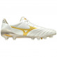 MIZUNO MORELIA NEO II MD KOPAČKY PÁNSKÉ - Bílá, Zlatá č.3
