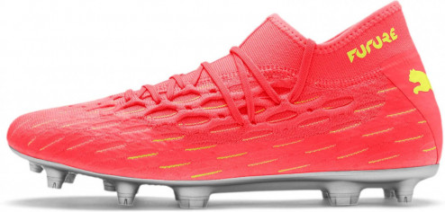 PUMA FUTURE 5.2 NETFIT OSG FG/AG KOPAČKY PÁNSKÉ - Žlutá, Růžová č.5