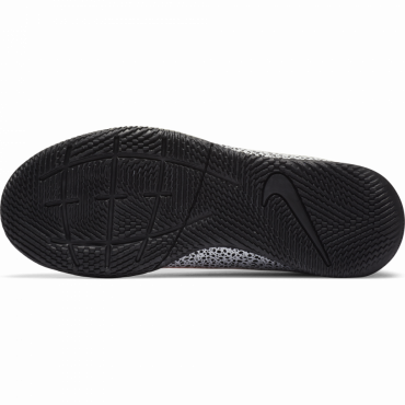 NIKE JR MERCURIAL SUPERFLY 7 CLUB CR7 SAFARI IC SÁLOVKY DĚTSKÉ - Bílá, Oranžová č.8