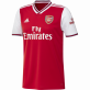 ADIDAS ARSENAL FOTBALOVÝ DRES PÁNSKÝ - Červená č.1