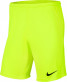 NIKE PARK III SHORT NB TRENKY BEZ SLIPŮ PÁNSKÉ - Neon žlutá č.1