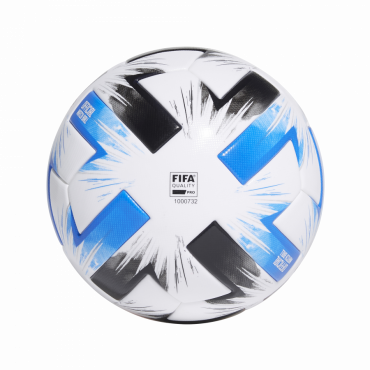 ADIDAS TSUBASA PRO FOTBALOVÝ MÍČ - Bílá, Černá č.2