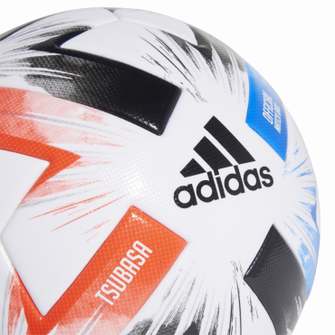 ADIDAS TSUBASA PRO FOTBALOVÝ MÍČ - Bílá, Černá č.3