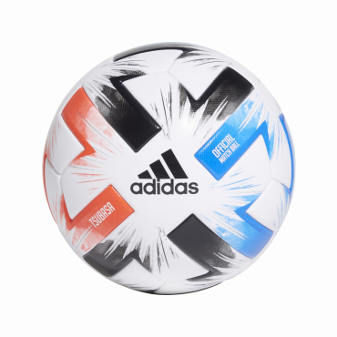 ADIDAS TSUBASA PRO FOTBALOVÝ MÍČ - Bílá, Černá č.7