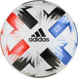 ADIDAS TSUBASA PRO FOTBALOVÝ MÍČ - Bílá, Černá č.9