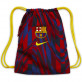NIKE FC BARCELONA STADIUM VAK č.1