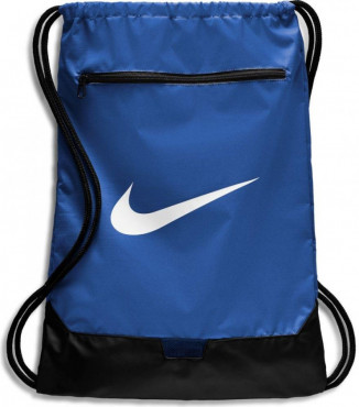 NIKE BRASILIA 9.0 VAK - Modrá č.1