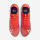 NIKE MERCURIAL SUPERFLY 8 ELITE FG KOPAČKY PÁNSKÉ - Bílá, Růžová, Žlutá č.2