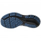 MIZUNO WAVE RIDER TT 2 BĚŽECKÁ OBUV DÁMSKÁ - Černá, Šedá, Modrá č.5