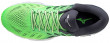 MIZUNO WAVE ULTIMA 12 BĚŽECKÁ OBUV PÁNSKÁ - Zelená, Černá č.4