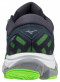MIZUNO WAVE ULTIMA 12 BĚŽECKÁ OBUV PÁNSKÁ - Zelená, Černá č.5