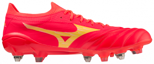 MIZUNO MORELIA NEO IV BETA ELITE MIX KOPAČKY PÁNSKÉ - Červená, Žlutá č.1