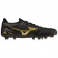 MIZUNO MORELIA NEO IV BETA ELITE KOPAČKY PÁNSKÉ - Černá, Zlatá č.3