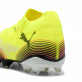 PUMA FUTURE 8 MATCH FG/AG KOPAČKY PÁNSKÉ - Žlutá č.4