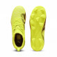 PUMA FUTURE 8 MATCH FG/AG JR KOPAČKY DĚTSKÉ - Žlutá č.5