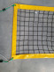 HUCK BEACHVOLEJBALOVÁ SÍŤ PP 3 mm, PRO HŘIŠTĚ 8x16 m, ŽLUTÝ LEM č.2