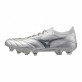 MIZUNO MORELIA NEO IV BETA ELITE MIX KOPAČKY PÁNSKÉ - Stříbrná č.1