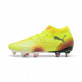 PUMA FUTURE 8 ULTIMATE MxSG KOPAČKY PÁNSKÉ - Žlutá č.1