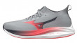 MIZUNO NEO ZEN BOTY PÁNSKÉ - Šedá č.1